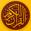 Lisan Ul Quran - Learn Arabic APK