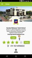 Gurukul mahawar vaish school(Wschool) capture d'écran 3