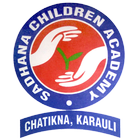 Sadhana Children Academy आइकन