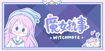 WitchNotes