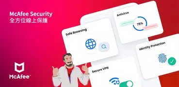 McAfee Security: Antivirus VPN