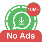 WhatsApp Status Saver/Downloader - No ads ไอคอน