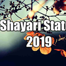 shayari status aplikacja