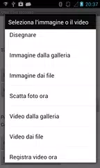 download Mostra e Racconta Demo APK