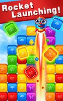 Kids Toy Crush 스크린샷 1