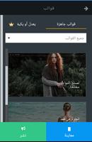 برنامه‌نما Site 123 عکس از صفحه