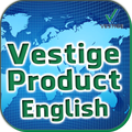 Vestige Product English