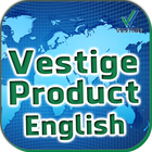 Vestige Product English आइकन