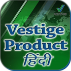 Vestige Product Hindi Zeichen