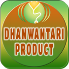 Dhanwantari Product icon