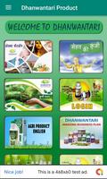 Dhanwantari Product Plakat
