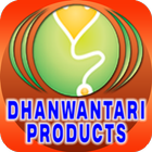 Dhanwantari Products ไอคอน