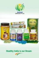Dhanwantari Products Plakat