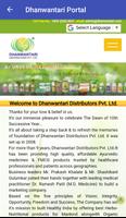 Dhanwantari Products syot layar 3