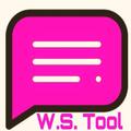 W.S.Tool