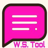 W.S.Tool APK