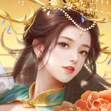 Call Me Emperor APK