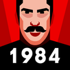 Big Brother Puzzle APK