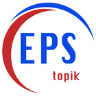آیکون‌ EPS Topik