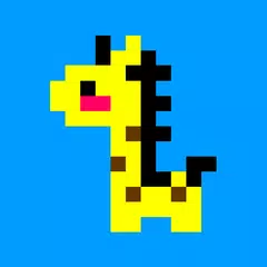 無料で数字で塗り絵子供 Apkアプリの最新版 Apk2 6 0をダウンロード Android用 数字で塗り絵子供 アプリダウンロード Apkfab Com Jp