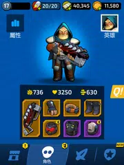 Impossible Space: A Space Hero XAPK 下載