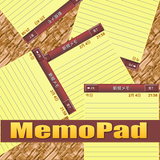 Memo Pad ไอคอน