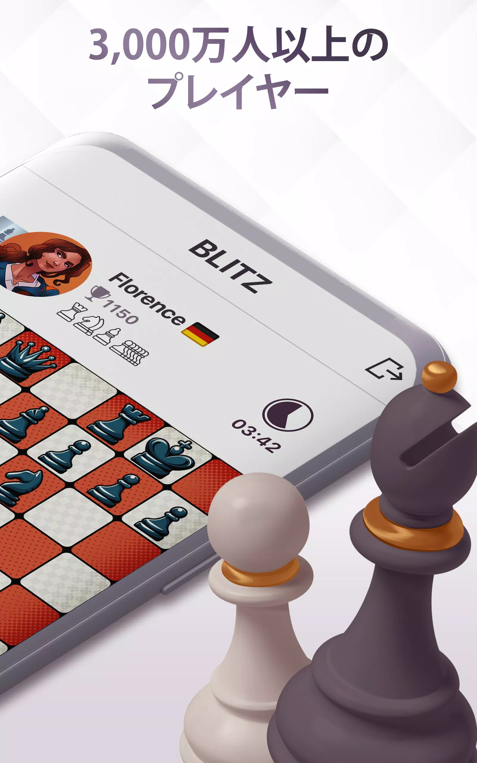 Android向けのチェスロワイヤル ボードゲームで遊ぼう Apkをダウンロードしましょう Android向けのチェスロワイヤル ボードゲームで遊ぼう Apkをダウンロードしましょう