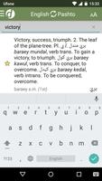 Pashto-English Dictionary Cartaz