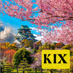 Osaka Travel Guide