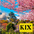 Osaka Travel Guide ikon