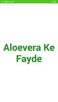 Aloevera Ke Fayde-poster