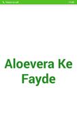 Aloevera Ke Fayde الملصق