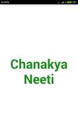 Chanakya Neeti-poster