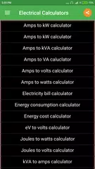 Electrical Calculator APK 下載