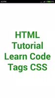 HTML Tutorial Plakat