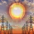 Power Conversion Calculator APK