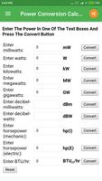 Power Conversion Calculator скриншот 1
