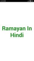 Ramayan In Hindi plakat