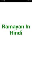 Ramayan In Hindi poster