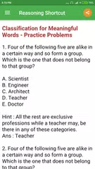 Reasoning Shortcut APK download