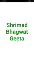 Shrimad Bhagwat Geeta 海報