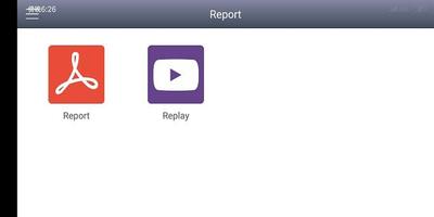 ASD60 screenshot 3