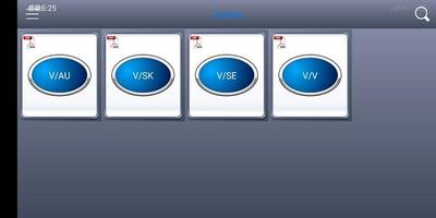 ASD60 screenshot 1