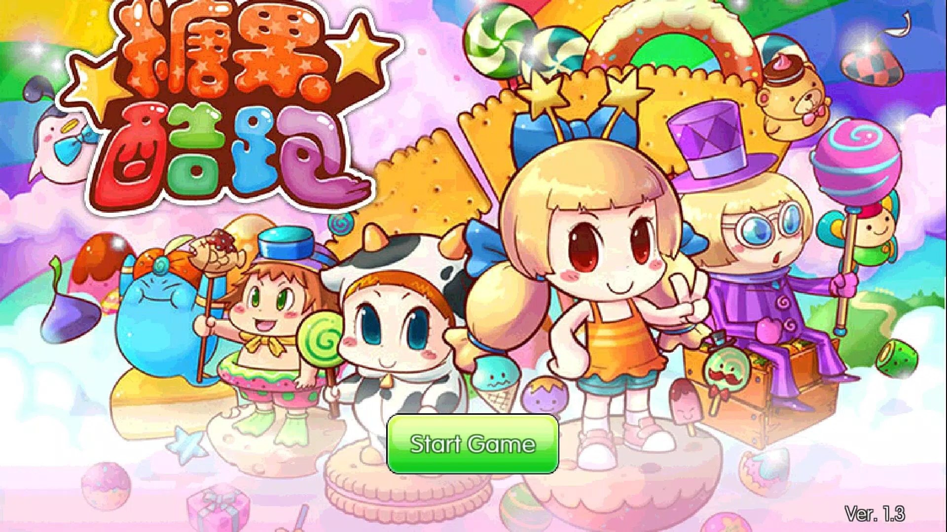 Candy Run APK for Android Download