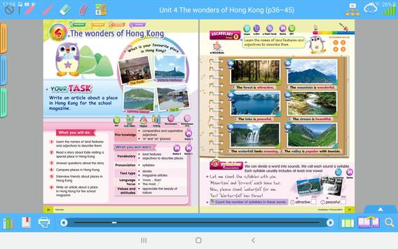 e-Smart2.0 截图 2