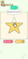Puzzle Draw - Draw one part imagem de tela 1
