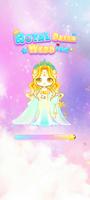 Royal Girl: Doll Dress Up Game الملصق