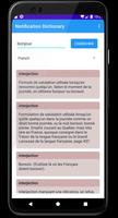 Notification Dictionary screenshot 2
