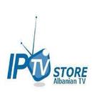 IPTV STORE 아이콘