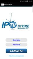 IPTV STORE Affiche